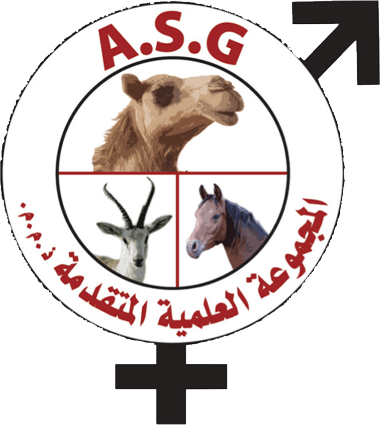 Advanced Scientific Group